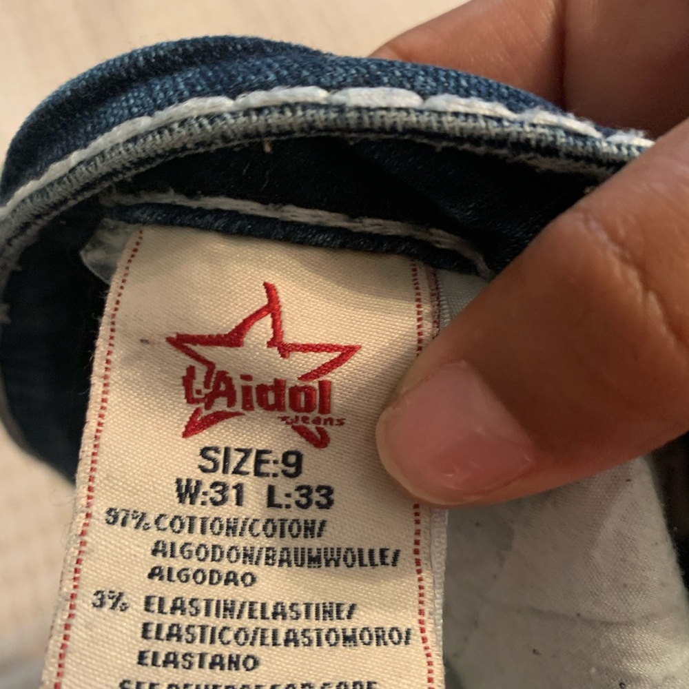 Skinner boot cut jeans